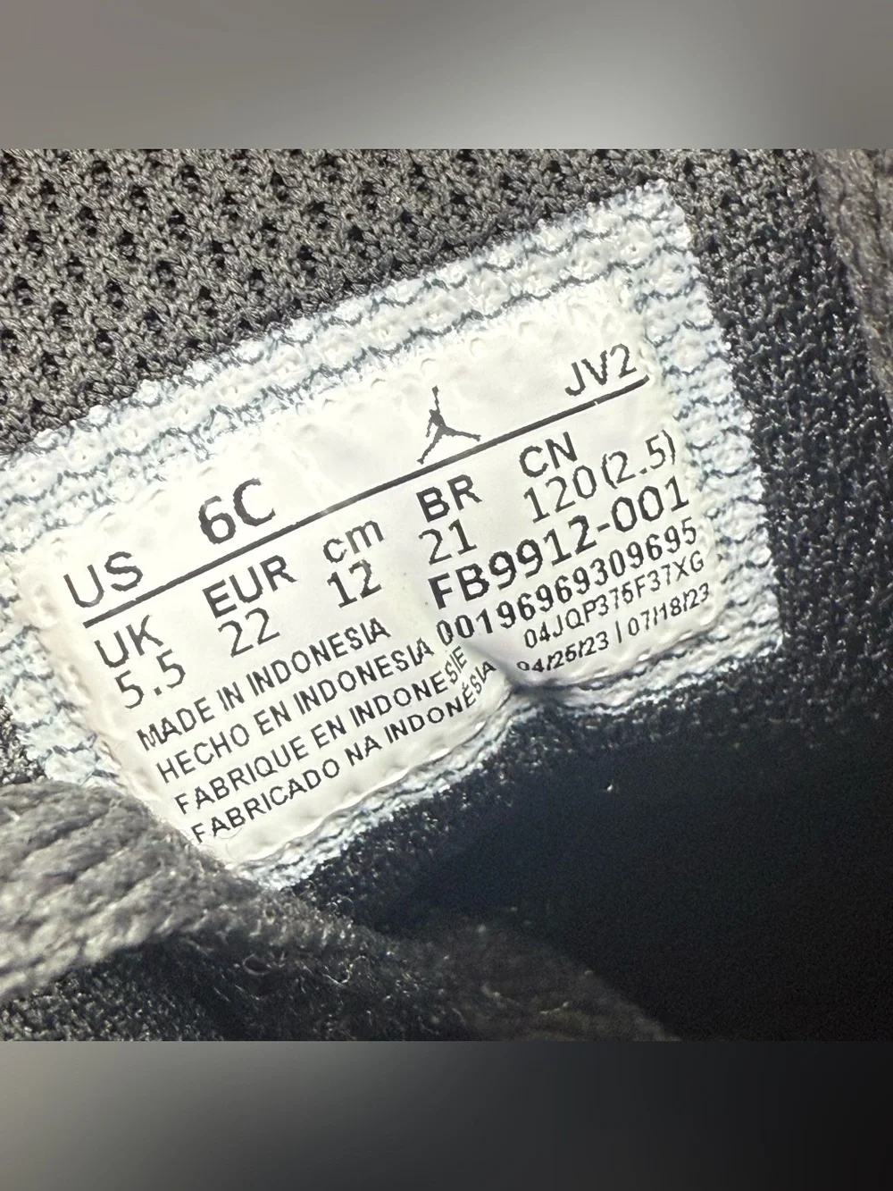 Jordan great preowned